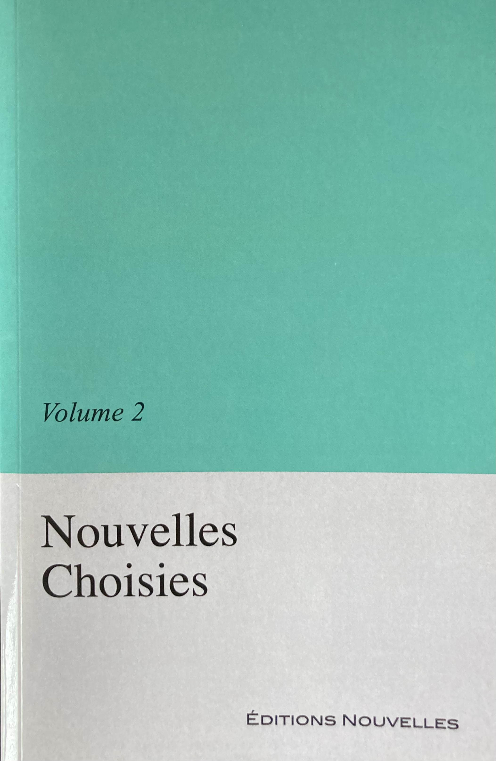 Au feu, l'adolescence! (Nouvelle)