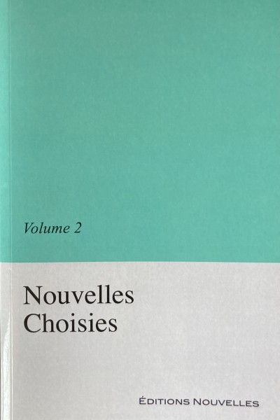Au feu, l'adolescence! (Nouvelle)