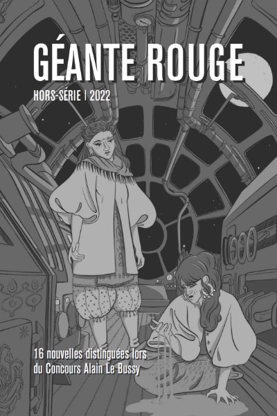 L'irradiée radieuse (nouvelle)