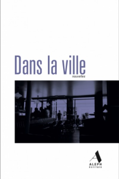 Nous ne partons plus (Nouvelle)