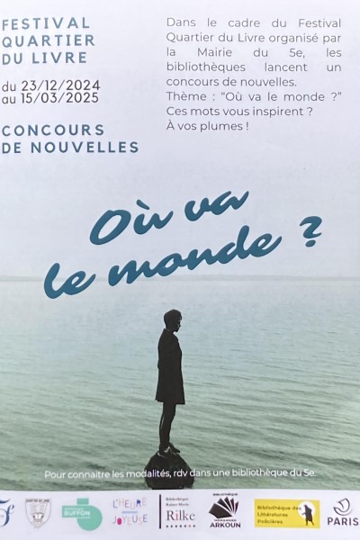 Les Terres Nouvelles (nouvelle)